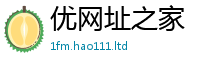 777788888888管家婆但7777788888精准新奥马会传